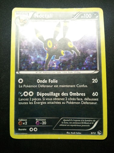Carte pokémon noctali - noctali, 9/12