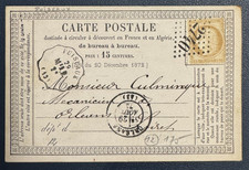 CERES YT 55 s/ CP de PUISEAUX