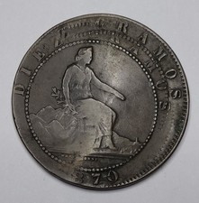 RARE Error Mint, 10 Centimos