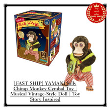 YAMANI Jolly Chimp Monkey
