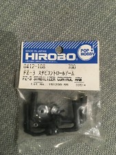 CADRE DE BARRE DE BELL