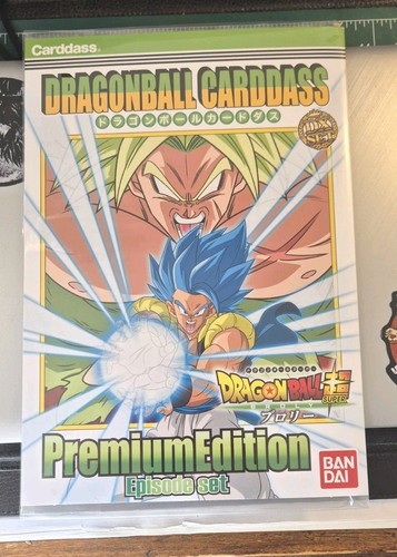 Dragon ball super dragonball - dragon,