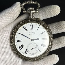 DOXA Эрлих POCKET WATCH