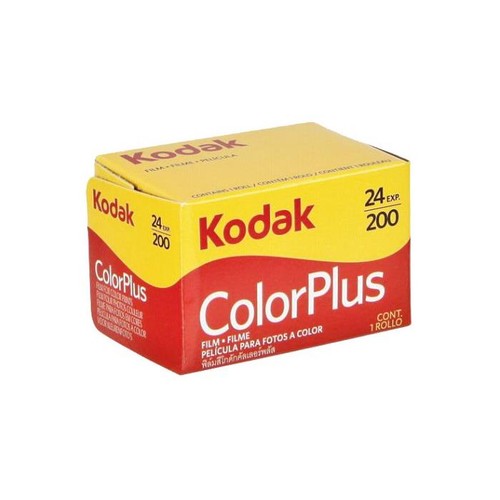 6031454 kodak pellicule - [6031454],