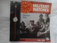 Eaglemoss Militaire Montres -