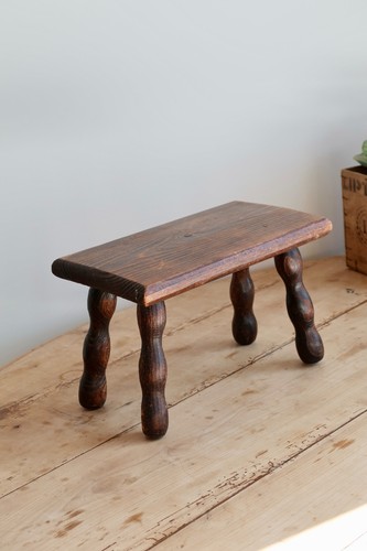 Tabouret vintage rectangulaire