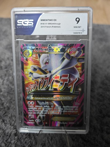 Carte pokémon méga mewtwo - pokémon, ex