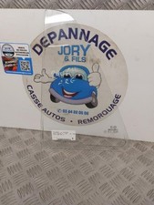 Custode arriere gauche (porte)