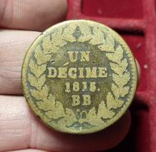 #73-15 ~ Dupré - 1 UN Décime Louis XVIII - 1815 BB