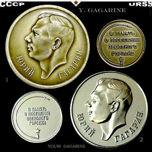 Médaille