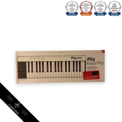 Multimedia irig keys pro - ik,