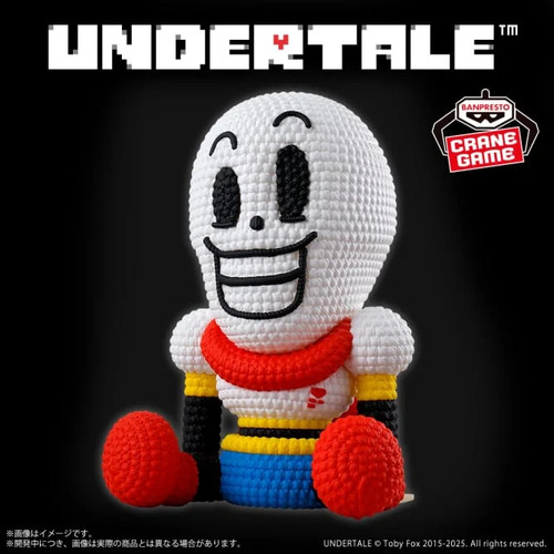 Undertale figurine papyrus - undertale,