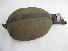 bidon allemand, jeunesse H 1936 ww2