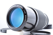 Téléobjectif Nikon Ai Zoom