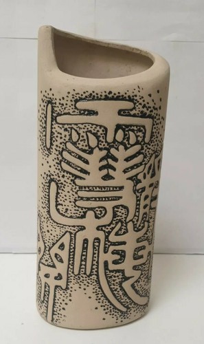 Vase faience ceramique fleurs - ceramique,