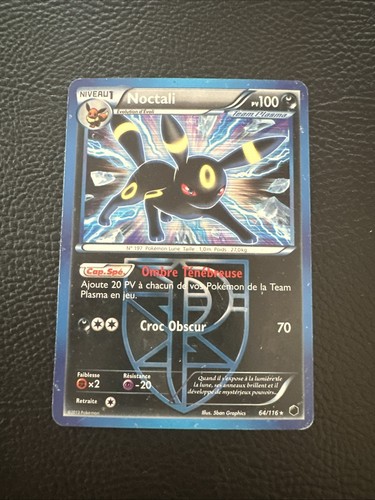 Carte pokémon noctali - carte, holo