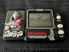 Jeu electronique LCD LSI Game Ultraman - Cross Attack 1983 - Bandai Handheld RRR