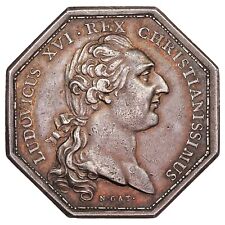 France - jeton Louis XVI 1775 - Chambre de commerce de Marseille argent F.11426