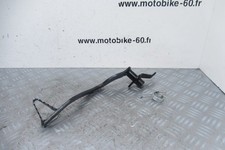 Pedale frein arriere Dirt Bike