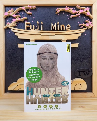 Manga hunter tome - manga,