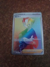 NM - Pokemon Japanese Space Juggler s10P Choy 085/067 HR