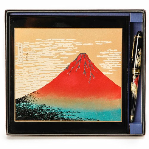 Red ensemble tapis de - ensemble,