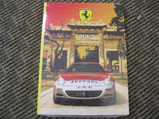 Ferrari Yearbook 2005