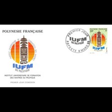 FDC - I.U.F.M. du Pacifique