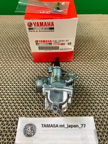 Véritable yamaha pw80 zinger - véritable,