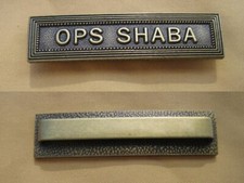 Agrafe  OPS SHABA  en Bronze