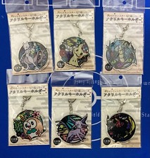 Lot de 6 Porte-clés Pokemon Acrylique Série Découpe Papier Kirie du Centre Po...