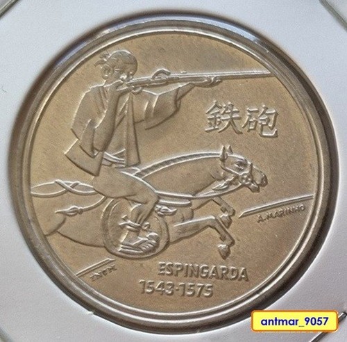 Portugal 200 escudos 1993 - -,