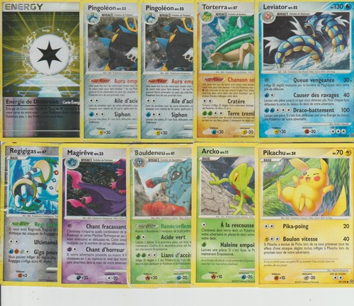 Lot anciennes cartes - anciennes,
