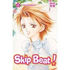 Livre Skip Beat ! Tome 2
