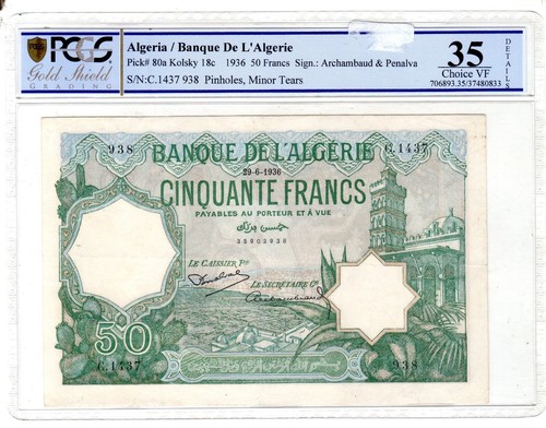 Algeria algerie billet - algerie,