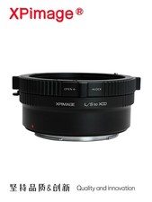 XPimage Locking Lens Adapter