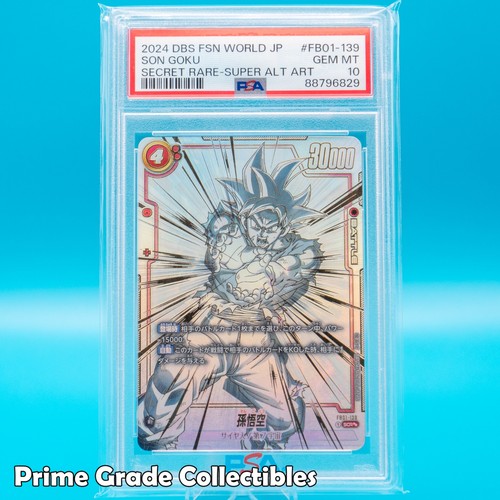 Psa10 dragon ball dbs fsn - psa10,