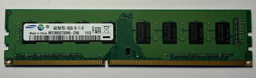 Mémoire samsung 4gb 2rx8 - samsung,