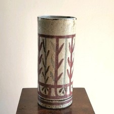 Atelier le Mûrier Gustave Reynaud Vallauris Vase Rouleau Feuillage 23 cm Av 1972