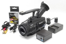 [Near MINT] Panasonic AG-HMC45