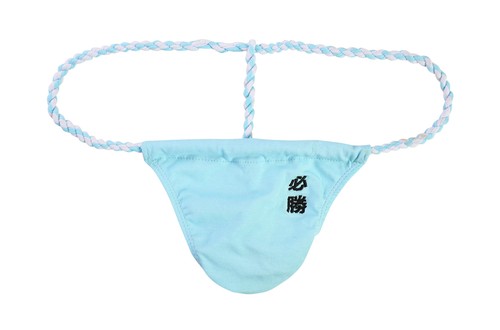 Hommes string coton - coton, respirant