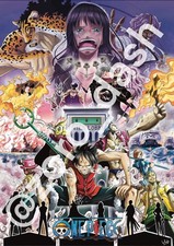 Poster A3 (29.7 x 42) - One