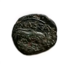 MASSALIA - MARSEILLE Bronze au taureau Gauloise TB+/TTB