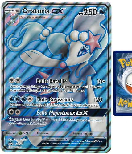 Carte pokémon sm39 - pokémon,