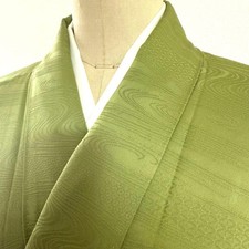 Kimono japonais 2669 doublure en pure soie couleur unie famille d'écusson unique