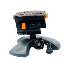 Arroseur de jardin oscillant