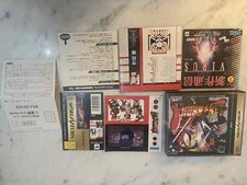 The Last Bronx Jap + Spine