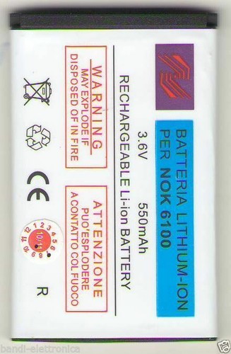 Batterie nokia 2652 2690 - :,