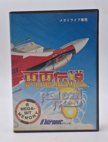 Raiden trad sega - -, megadrive