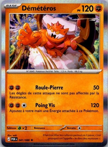 Carte pokémon démétéros - carte,